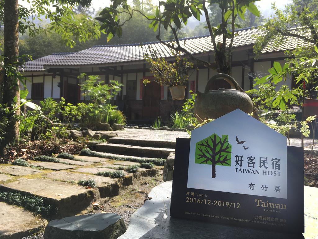Ferienwohnung Bamboo House Zhushan Exterior foto
